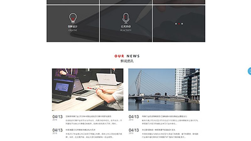 揭秘媒介投放平台定制系统的奥秘与应用