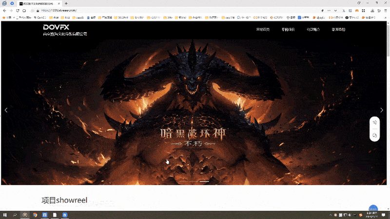 VI设计合同保密协议：保护创意，筑牢合作基石