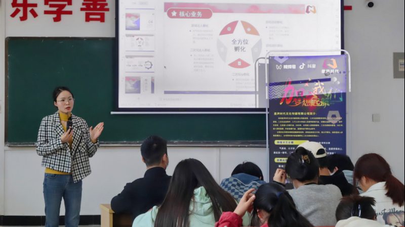 企业宣传片招商加盟：揭秘费用构成与选择要点**