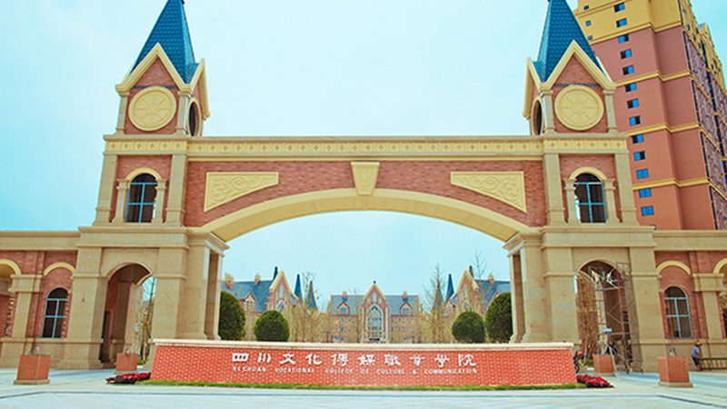 揭秘上海专业会议策划公司排名背后的考量因素