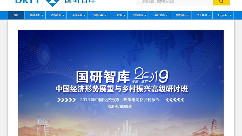 影视制作人绕不开的几本证书