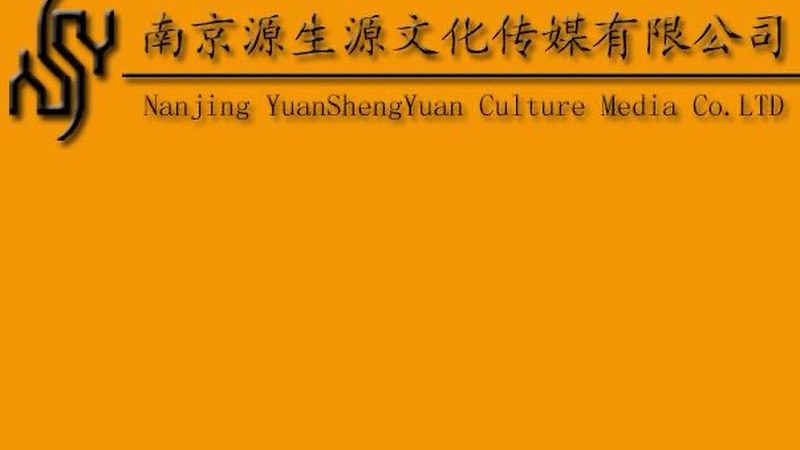 小型学术会议策划步骤全解析