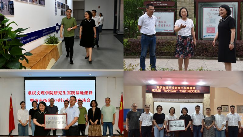 短视频制作设备品牌盘点：揭秘十大热门品牌背后的技术奥秘