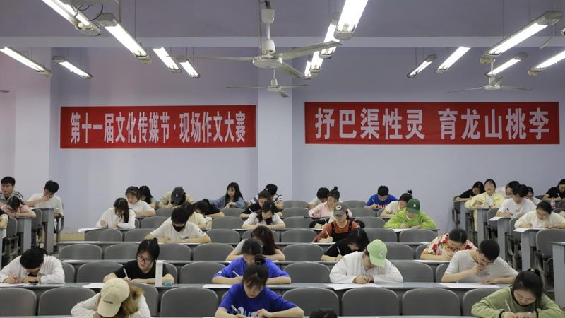 北京公关公司价格差异背后的行业秘密