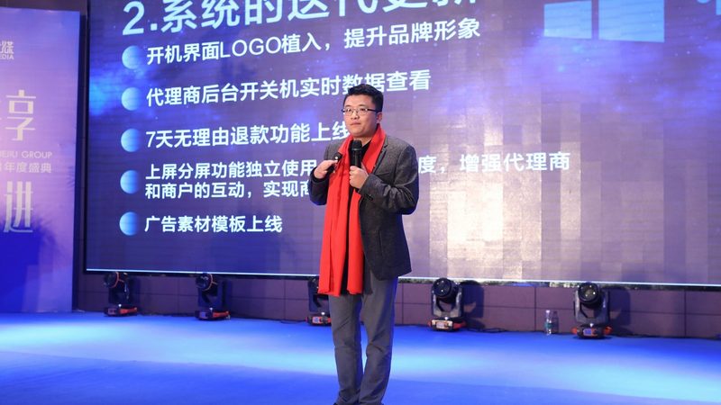 北京文化传媒公司如何实现盈利模式创新
