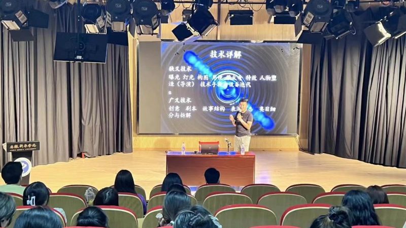 揭秘北京TVC广告片制作公司排名背后的秘密