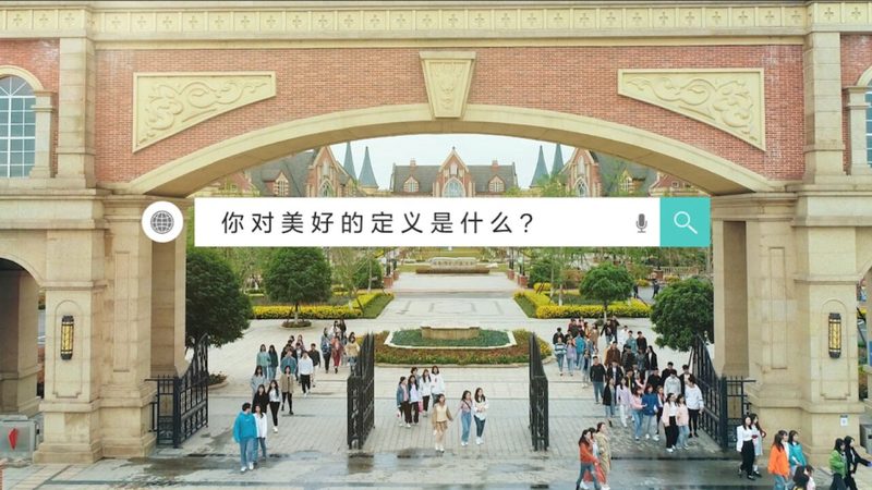 三维动画制作周期揭秘：标准流程与关键节点