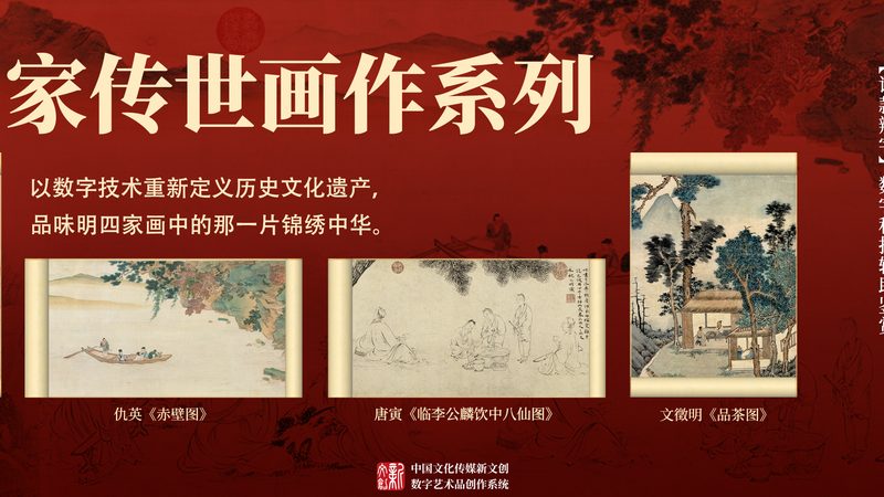 企业宣传片TVC制作：价格构成与影响因素揭秘**