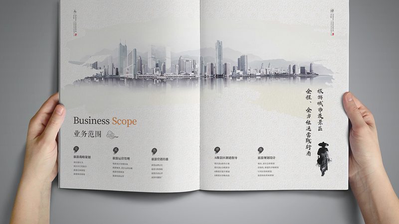 揭秘品牌策划公司报价：如何合理评估与选择