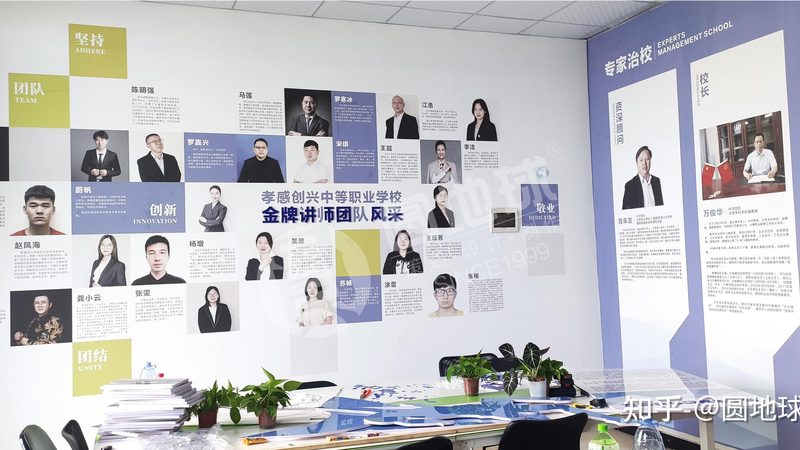 中小企业宣传片制作：价格背后的考量因素