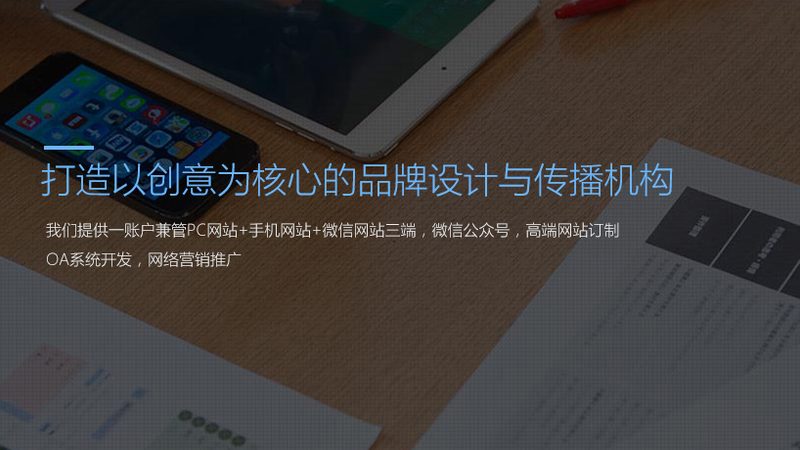 MG动画与传统动画风格：一场视觉与技术的对话