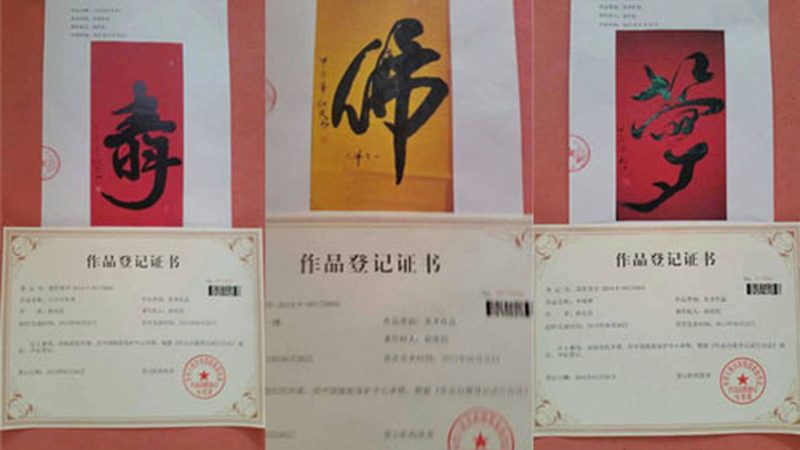 企业宣传片时长与内容关系的奥秘
