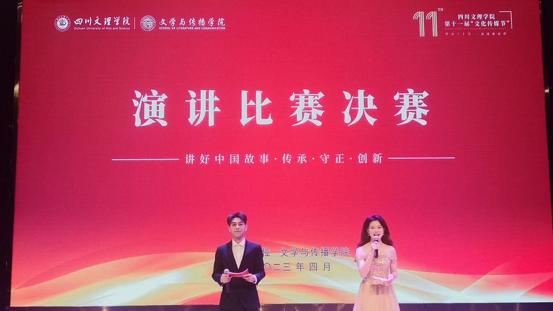 工业产品宣传片拍摄代理加盟：揭秘背后的行业秘密