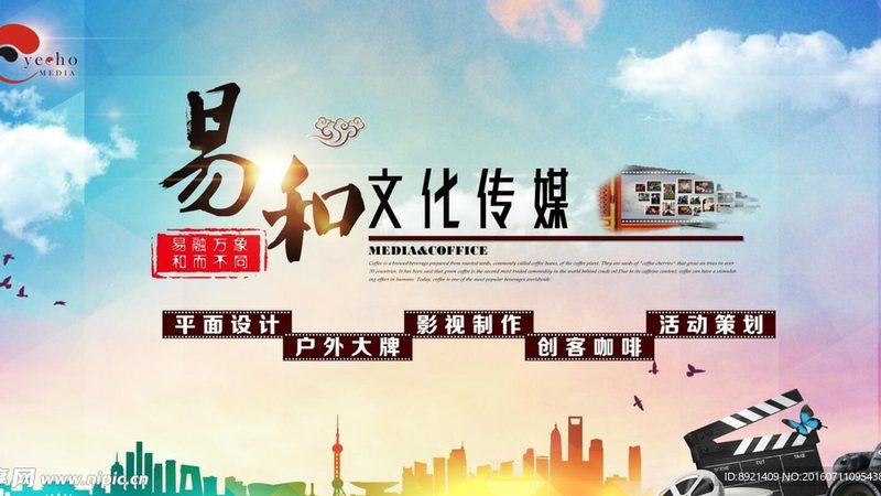 企业宣传片3分钟够吗