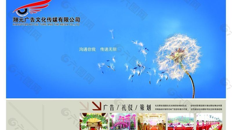 短视频拍摄加盟代理：揭秘行业趋势与加盟要点