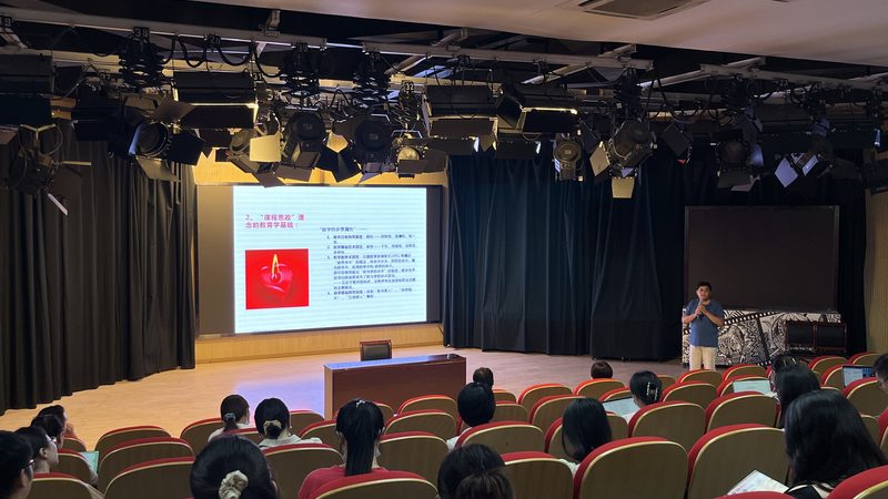 会议策划与执行团队报价明细解析